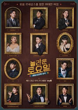 seo专业优化平台首选火10星